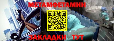 стафф Кингисепп