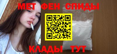 ГАЛЛЮЦИНОГЕННЫЕ ГРИБЫ Беслан