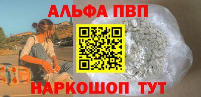 герыч Берёзовский