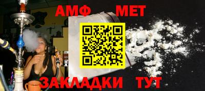 стафф Кингисепп