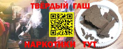 а пвп мука Кимры
