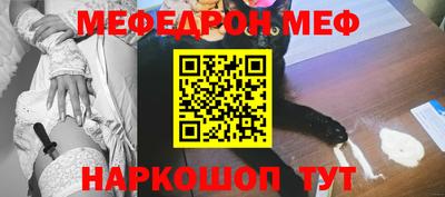 а пвп мука Кимры