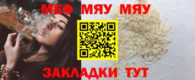 ГАЛЛЮЦИНОГЕННЫЕ ГРИБЫ Беслан