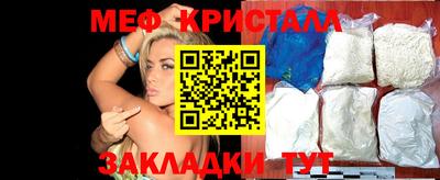 герыч Берёзовский