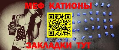 экстази Абакан