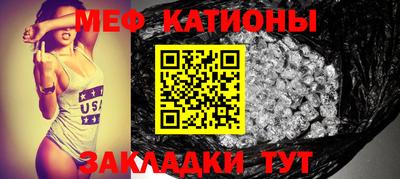 гидра Кинель