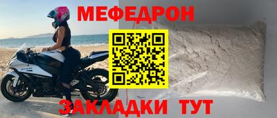 ГАЛЛЮЦИНОГЕННЫЕ ГРИБЫ Беслан