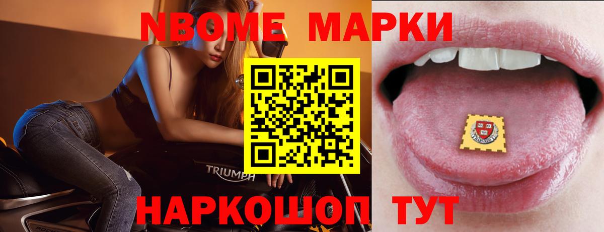 kraken рабочий сайт  Нижнекамск  Лсд 25 экстази кислота  LSD-25 экстази ecstasy 