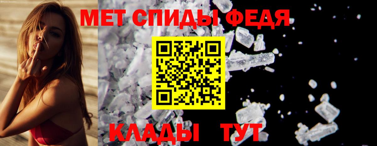 Первитин витя Нижнекамск