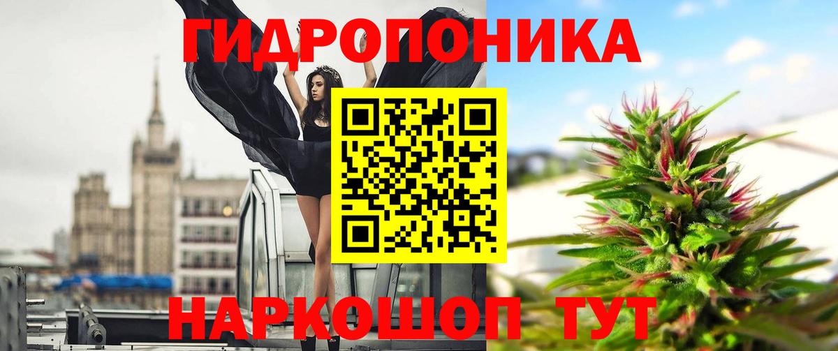 МАРИХУАНА марихуана  Нижнекамск  Канабис VHQ 